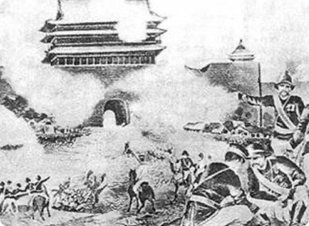 1900年大栅栏被焚毁